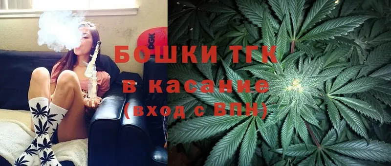 Бошки марихуана OG Kush  Никольское 